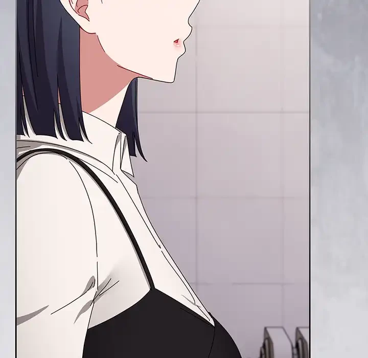 いびつなアイラブユー 第19話 - 148