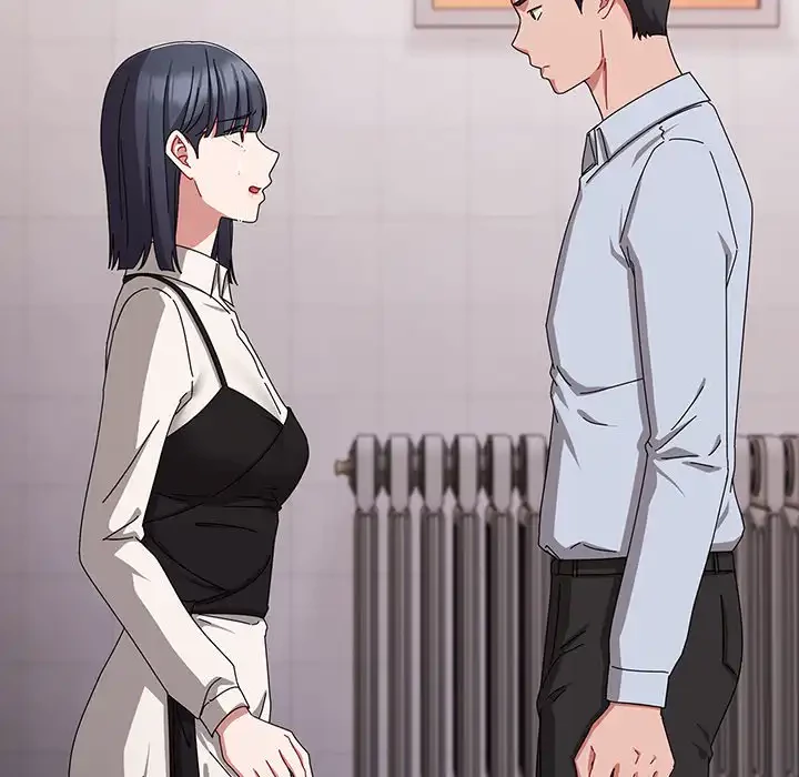 いびつなアイラブユー 第19話 - 158