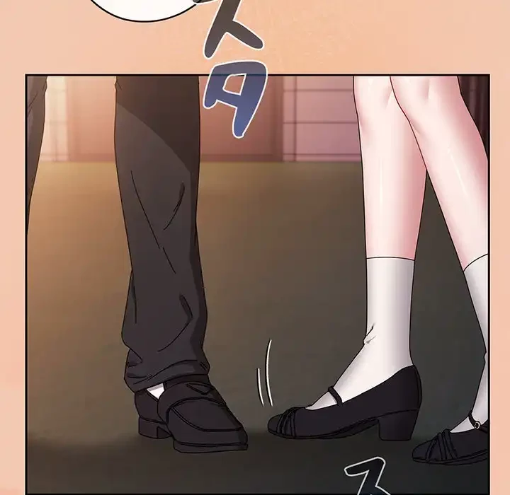 いびつなアイラブユー 第19話 - 189