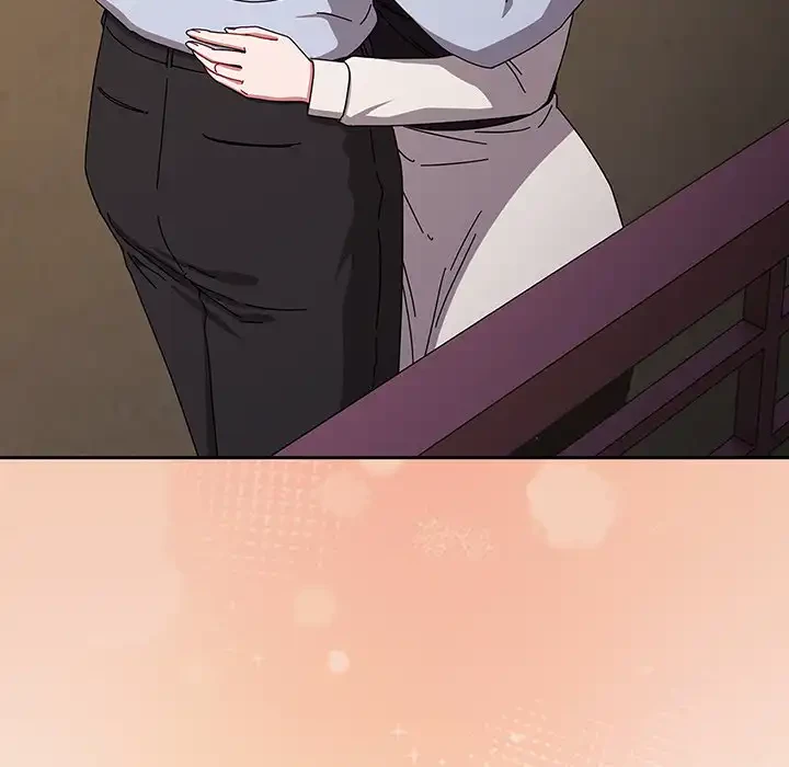 いびつなアイラブユー 第19話 - 192