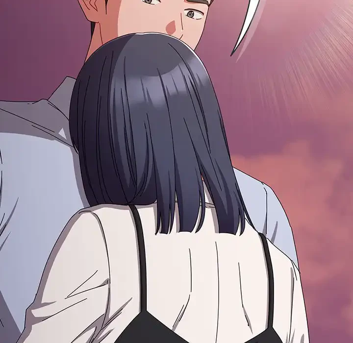 いびつなアイラブユー 第19話 - 194