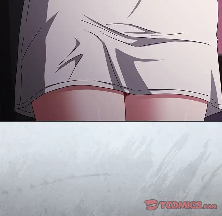 いびつなアイラブユー 第19話 - 196