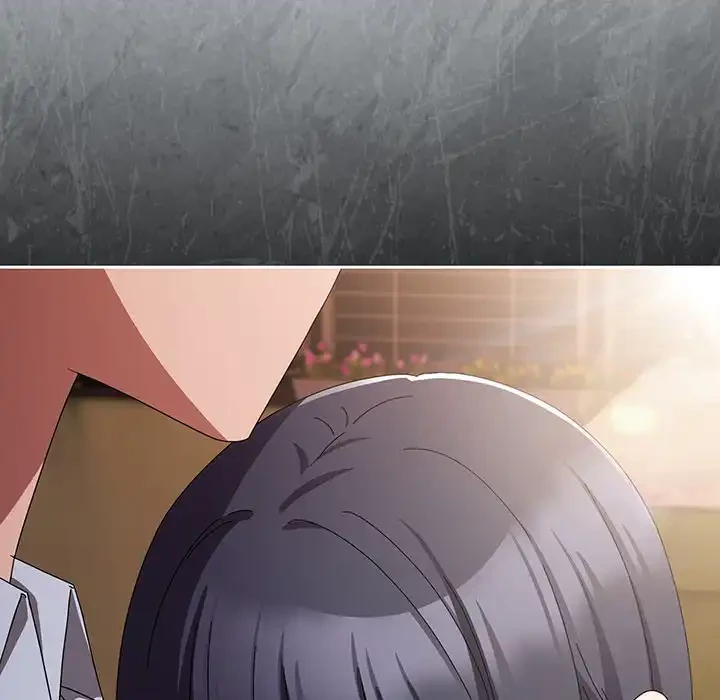 いびつなアイラブユー 第19話 - 197