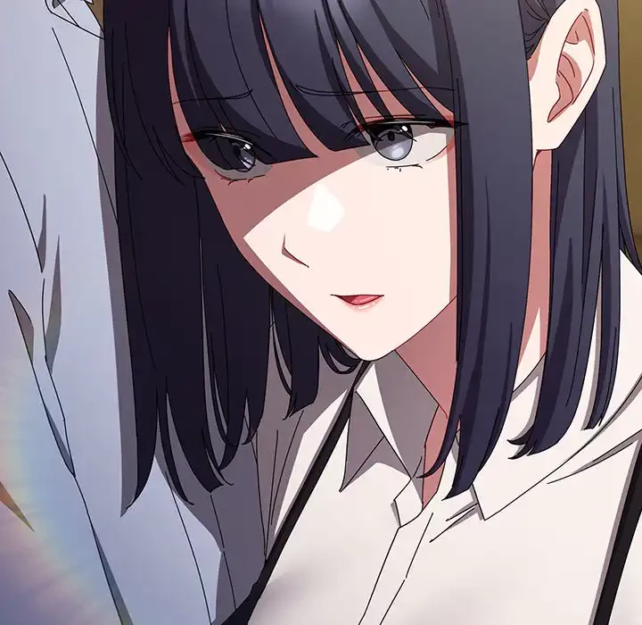 いびつなアイラブユー 第19話 - 198