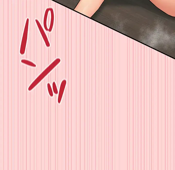 その母娘、奈落行き 第11話 - 14