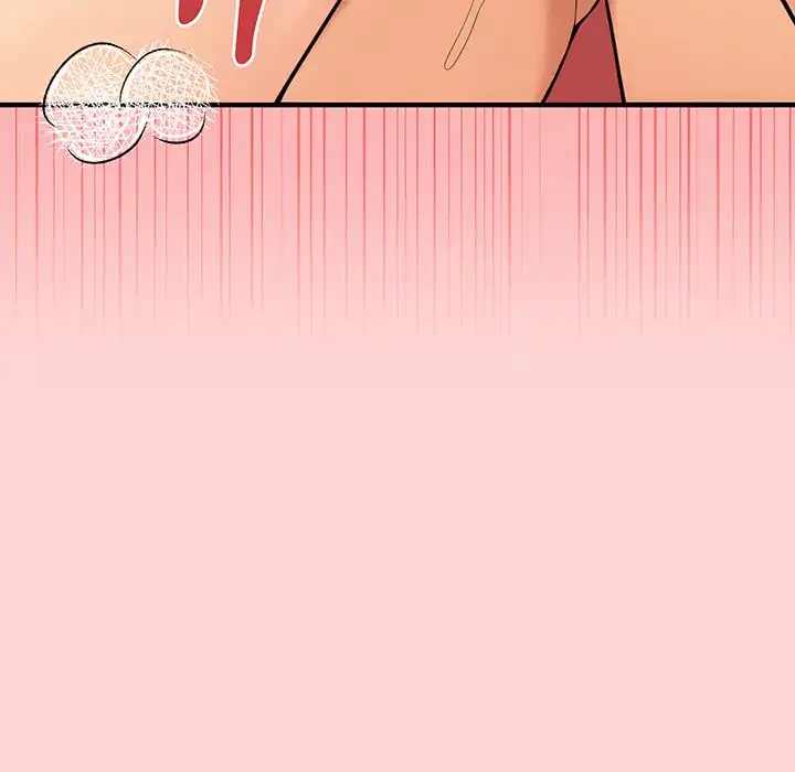 その母娘、奈落行き 第11話 - 26