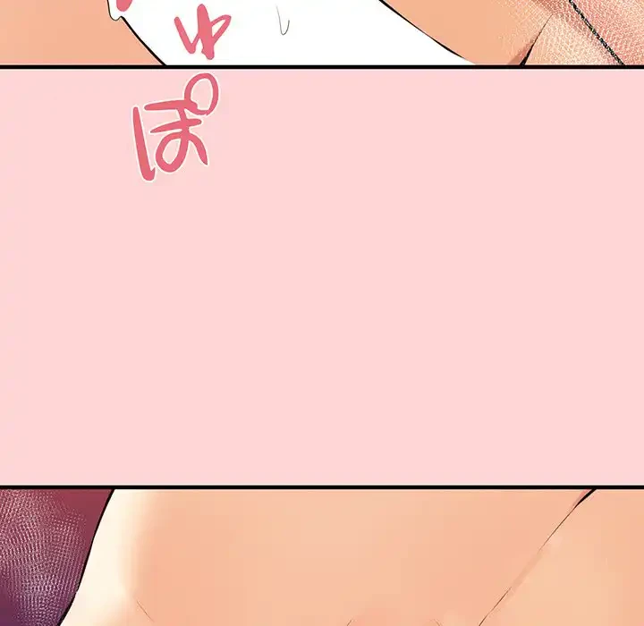 その母娘、奈落行き 第11話 - 28