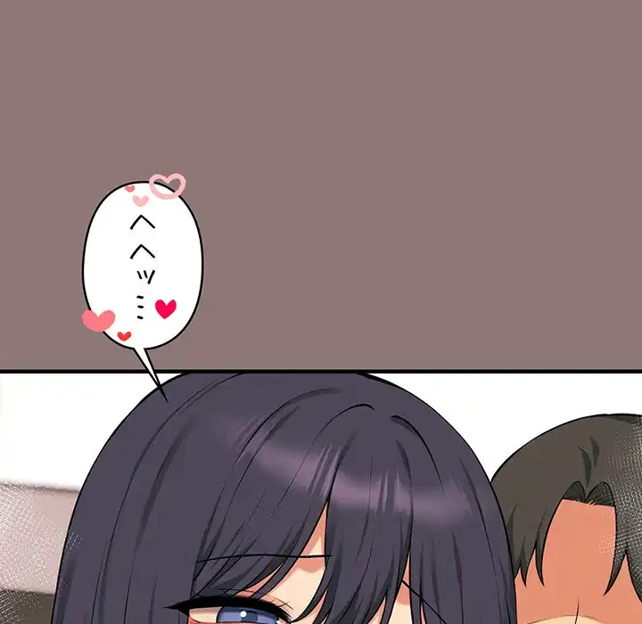 その母娘、奈落行き 第11話 - 42