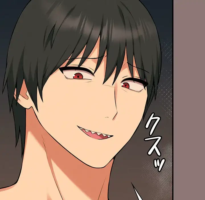 その母娘、奈落行き 第11話 - 54