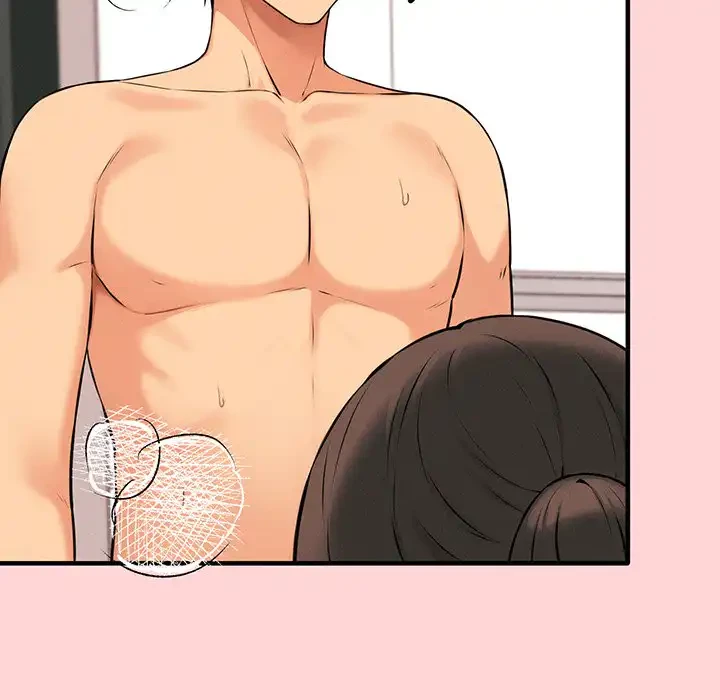 その母娘、奈落行き 第11話 - 82