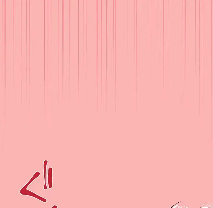 その母娘、奈落行き 第11話 - 114