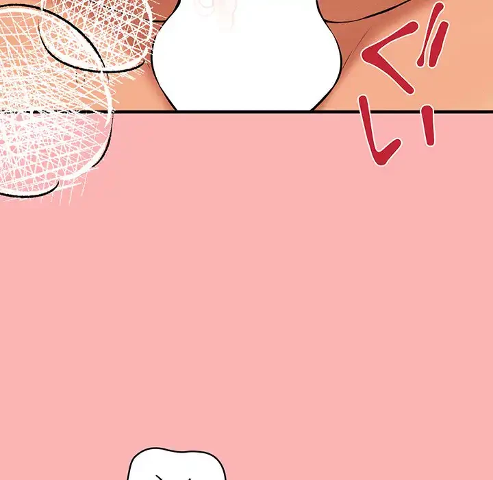 その母娘、奈落行き 第11話 - 116