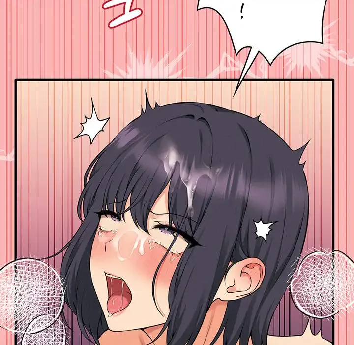 その母娘、奈落行き 第11話 - 122