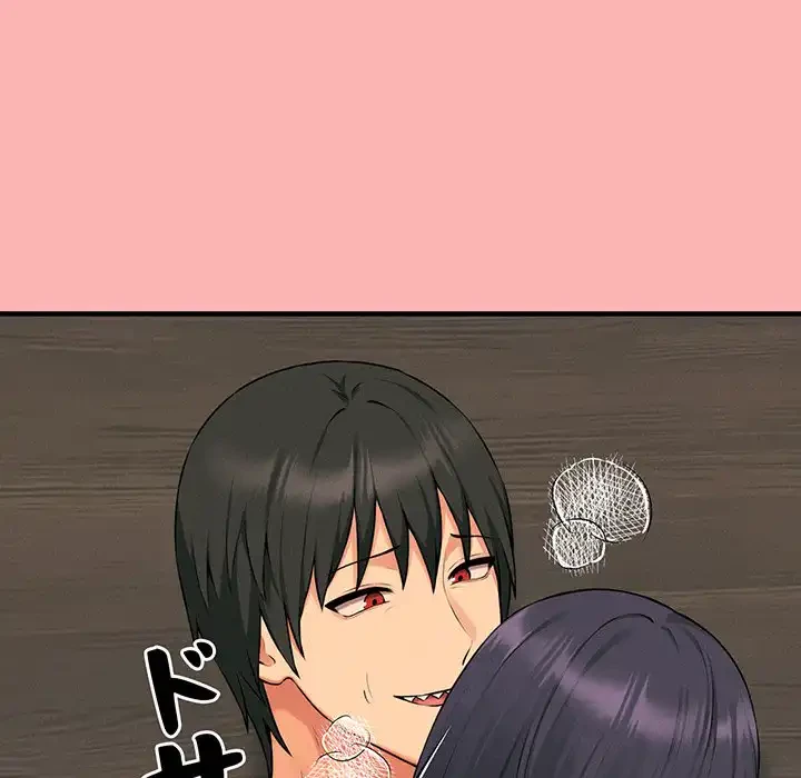 その母娘、奈落行き 第11話 - 132