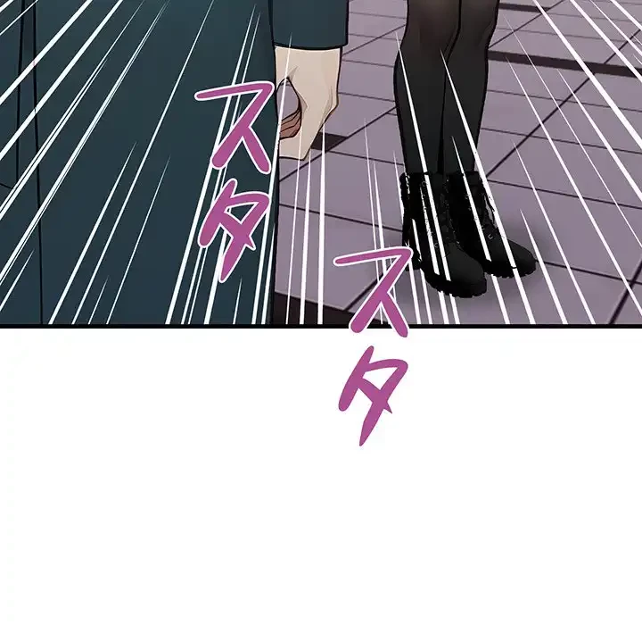 マイ・ホープ 第6話 - 166