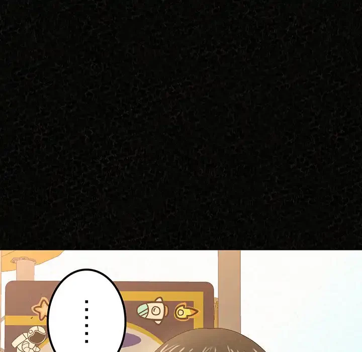 ミルクテラピー 第5話 - 10