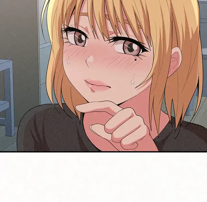 ミルクテラピー 第5話 - 43