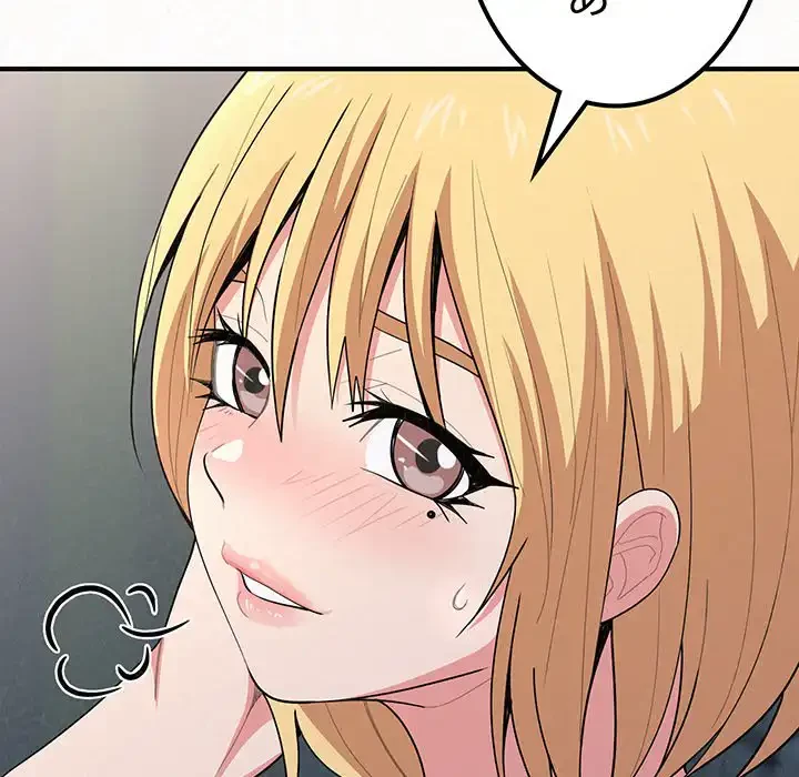 ミルクテラピー 第5話 - 56