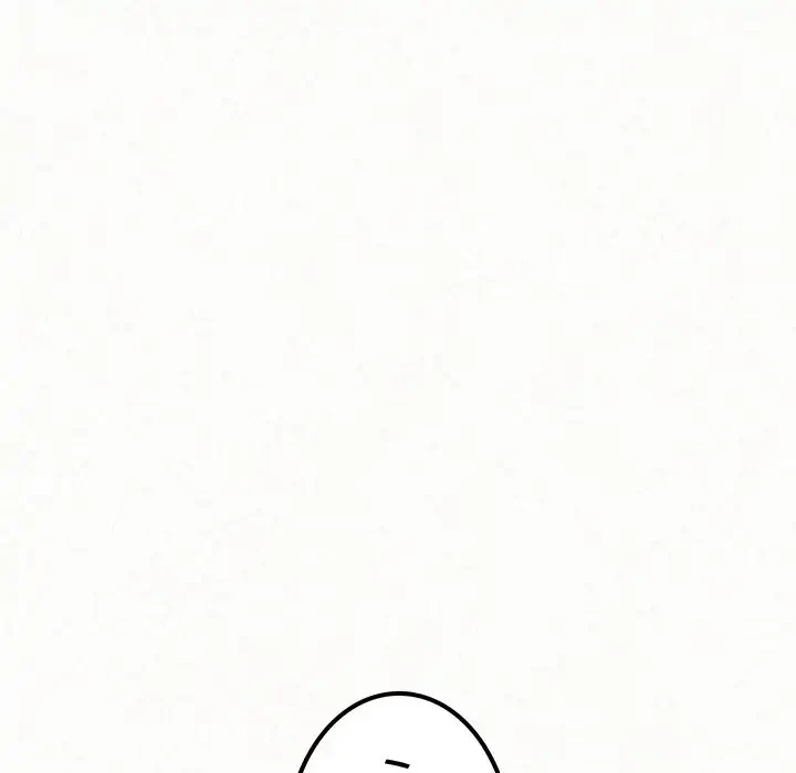 ミルクテラピー 第5話 - 61