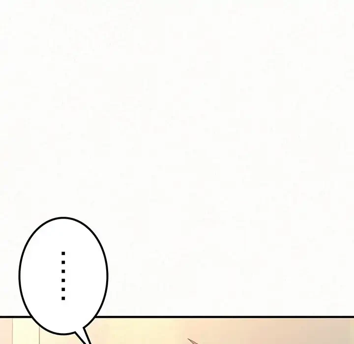 ミルクテラピー 第5話 - 66