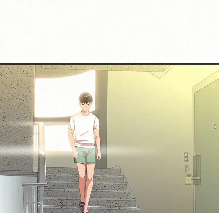 ミルクテラピー 第5話 - 71