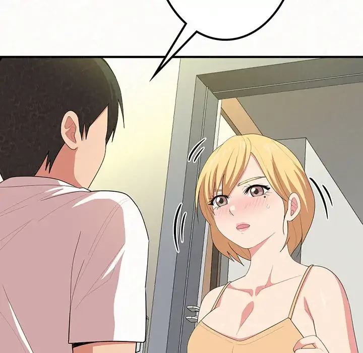 ミルクテラピー 第5話 - 98