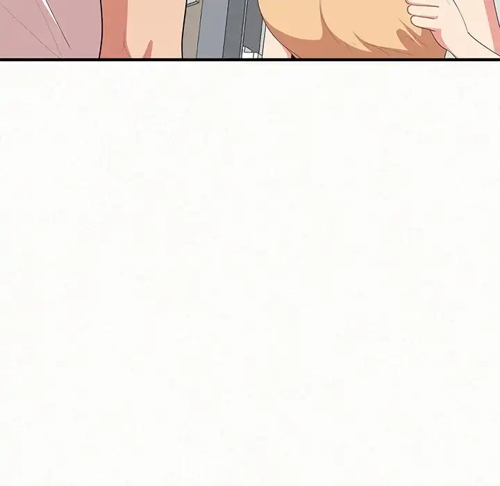 ミルクテラピー 第5話 - 99