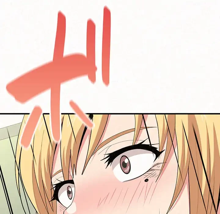 ミルクテラピー 第5話 - 100