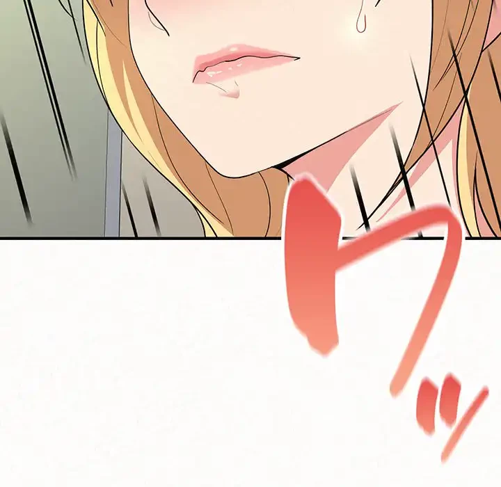 ミルクテラピー 第5話 - 101