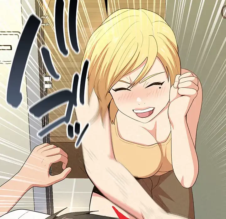 ミルクテラピー 第5話 - 105