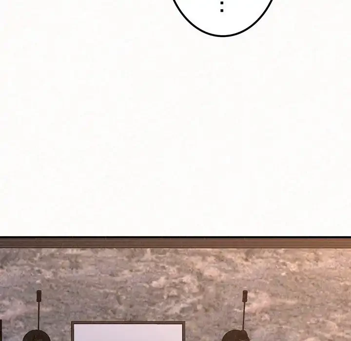 ミルクテラピー 第5話 - 140