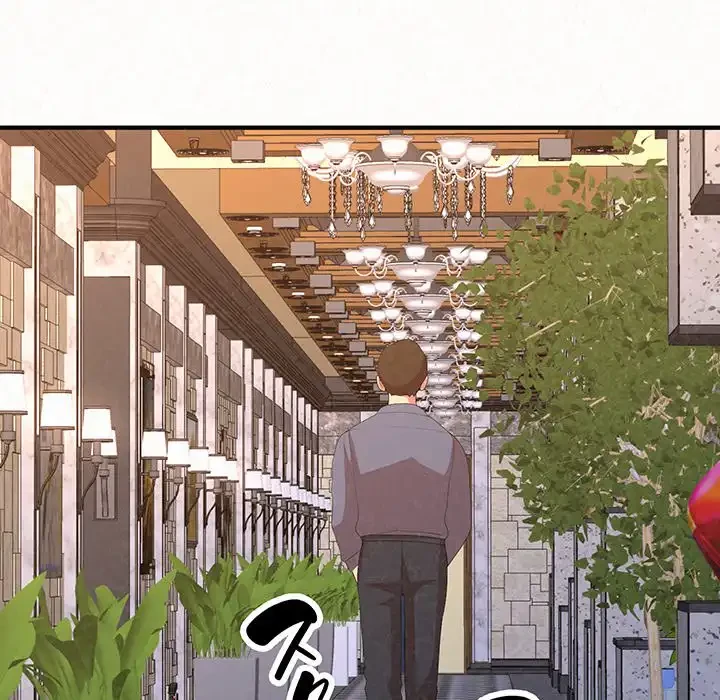 ミルクテラピー 第5話 - 145