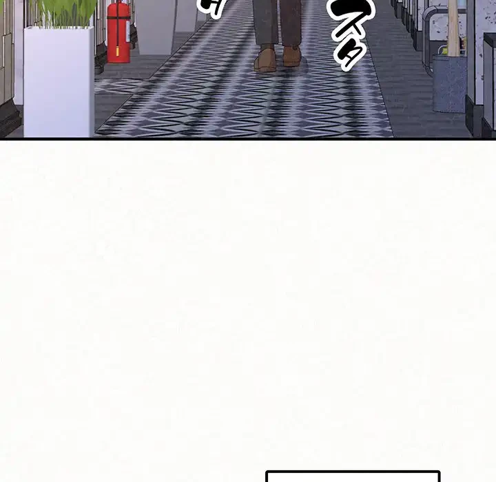 ミルクテラピー 第5話 - 146