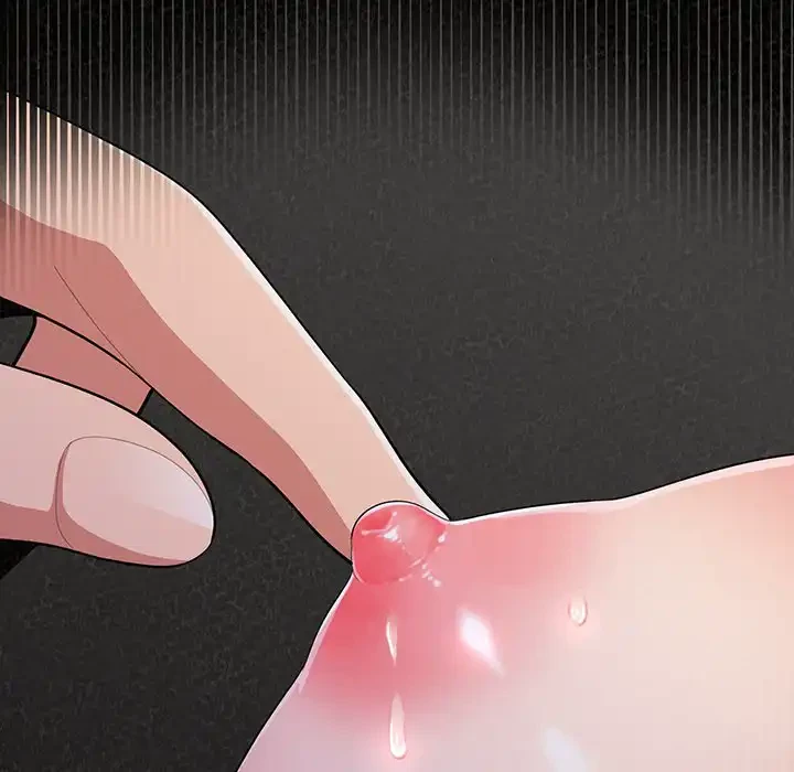 ミルクテラピー 第5話 - 164