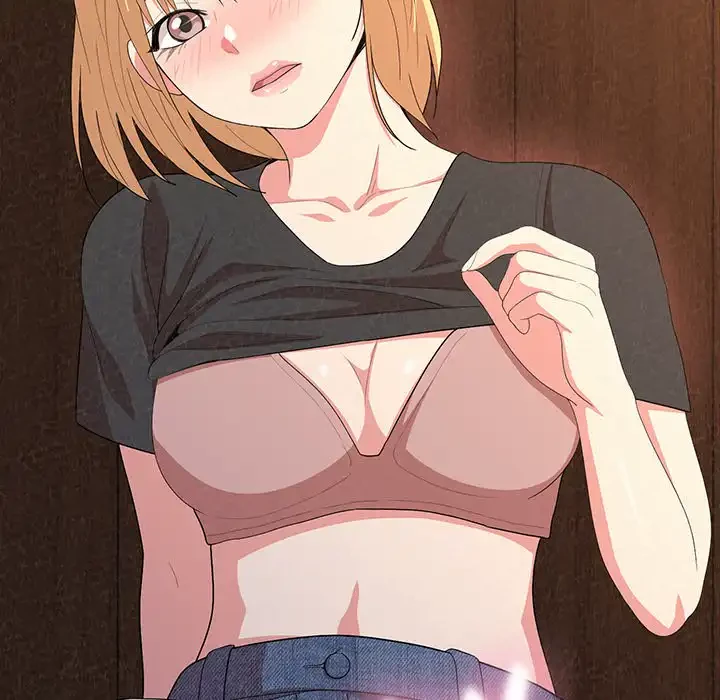 ミルクテラピー 第5話 - 167