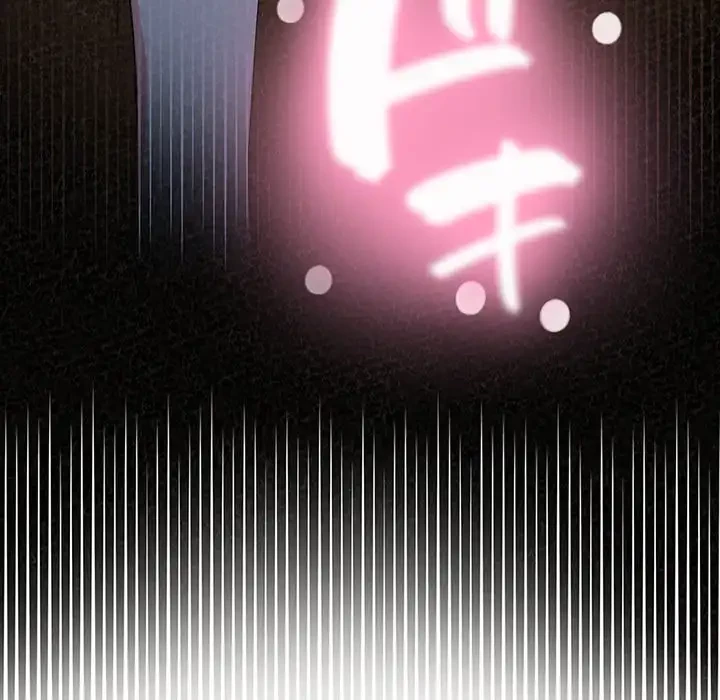 ミルクテラピー 第5話 - 169