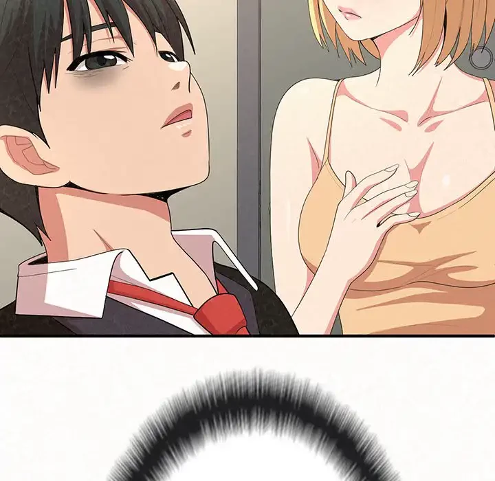 ミルクテラピー 第5話 - 179