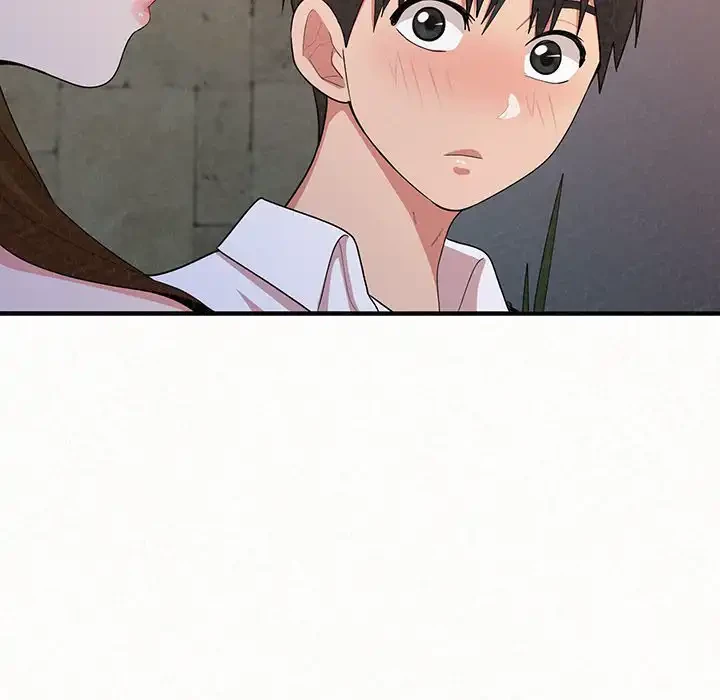 ミルクテラピー 第5話 - 205