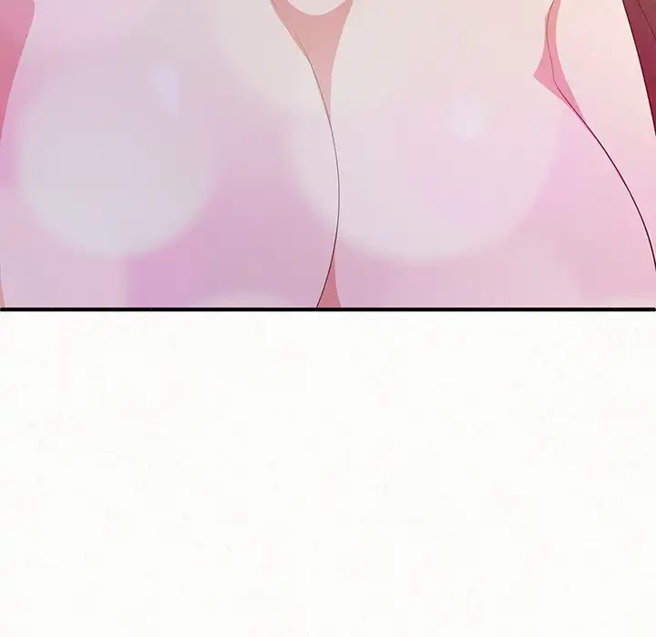 ミルクテラピー 第5話 - 209