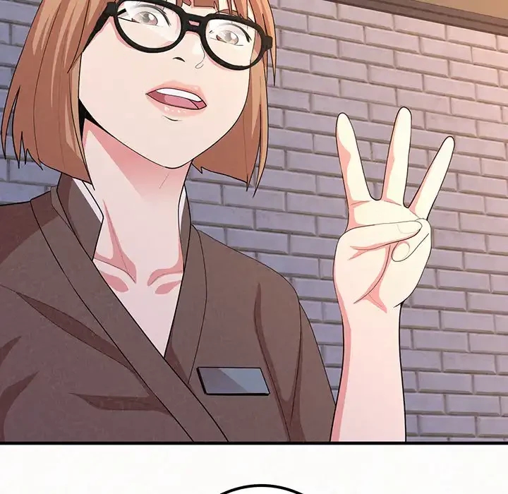 ミルクテラピー 第5話 - 219