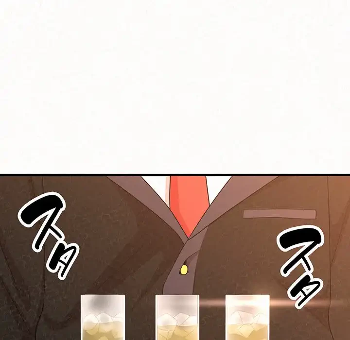 ミルクテラピー 第5話 - 223