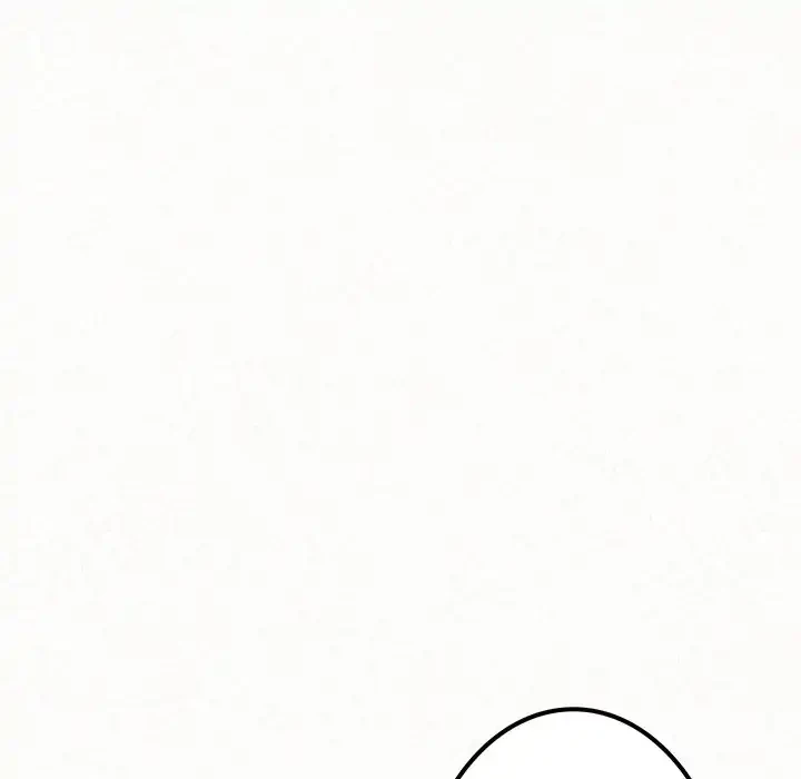 ミルクテラピー 第5話 - 230