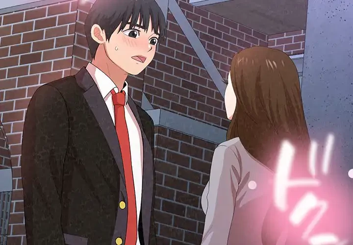 ミルクテラピー 第7話 - 2