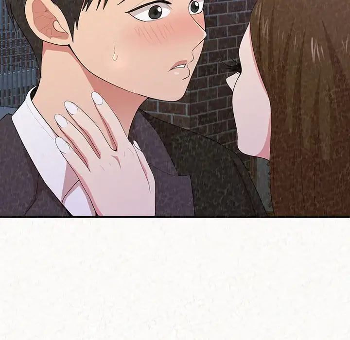 ミルクテラピー 第7話 - 8