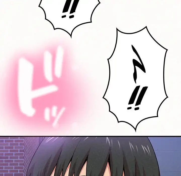 ミルクテラピー 第7話 - 19