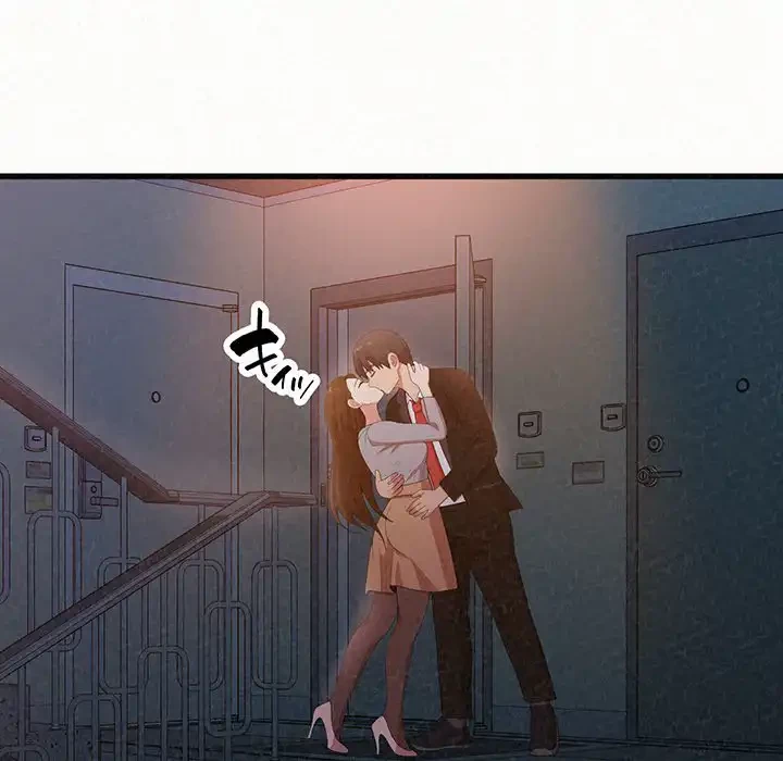 ミルクテラピー 第7話 - 28