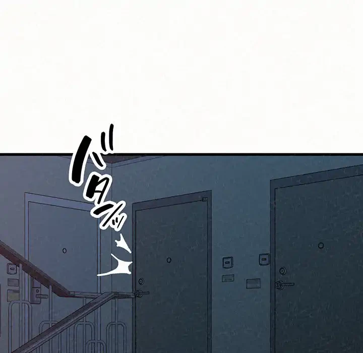 ミルクテラピー 第7話 - 30