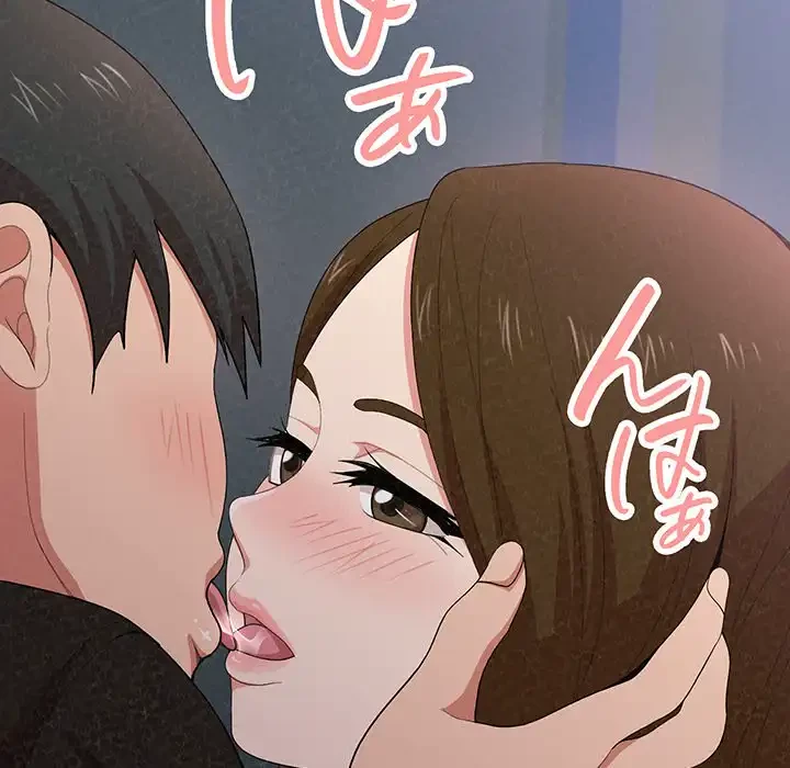 ミルクテラピー 第7話 - 37