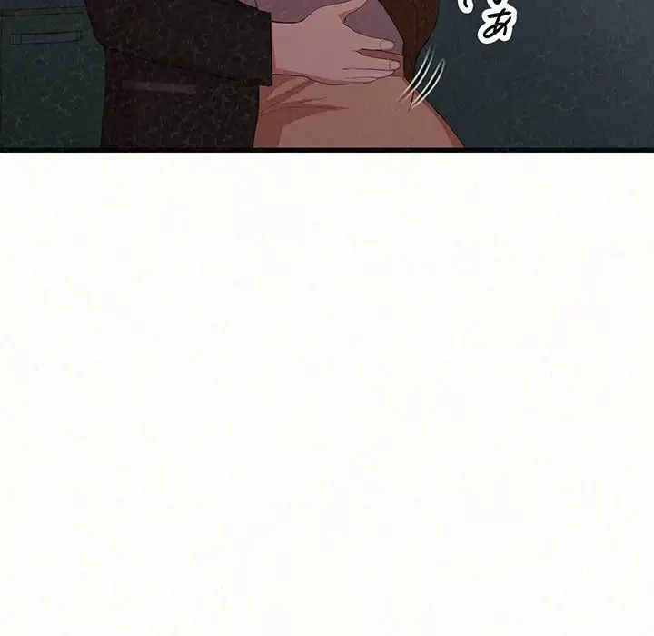 ミルクテラピー 第7話 - 41