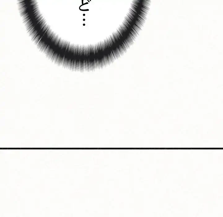 ミルクテラピー 第7話 - 44